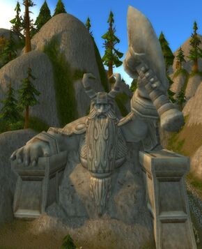 «Мадоран Бронзобород»