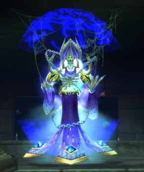 «Морбент Скверн»