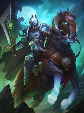 «Дарион Могрейн»