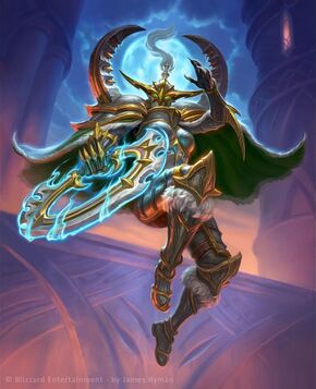 «Майев Песнь Теней»