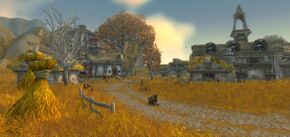 «Луноречье»