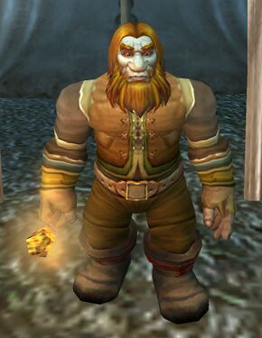 «Ученик Сорен»