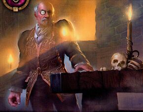 «Сильверлейн»