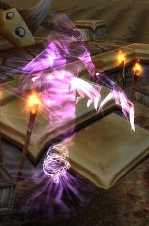 «Душегнев»