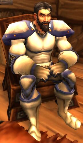 «Максвелл»