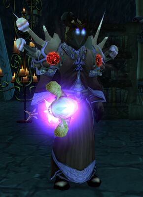 «Надзиратель Вераж»