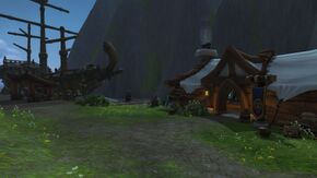 «Бухта Фальдира»