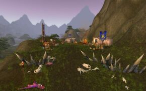 «Укрытие Вельгара»