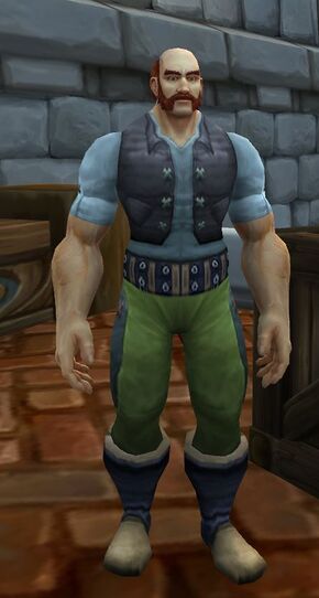 «Управляющий Фольсом»