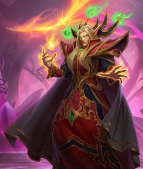 «Кель'тас Солнечный Скиталец»