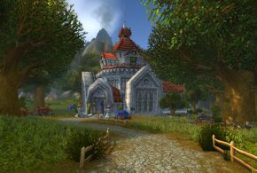 «Североземье»