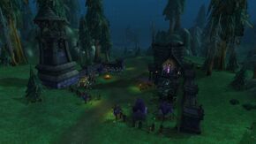 «Арьергард Отрекшихся»