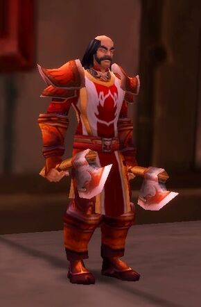 «Вилли Разбивающий Надежды»