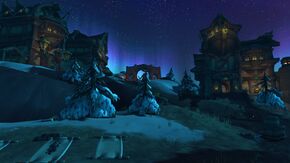 «Застава Арома»